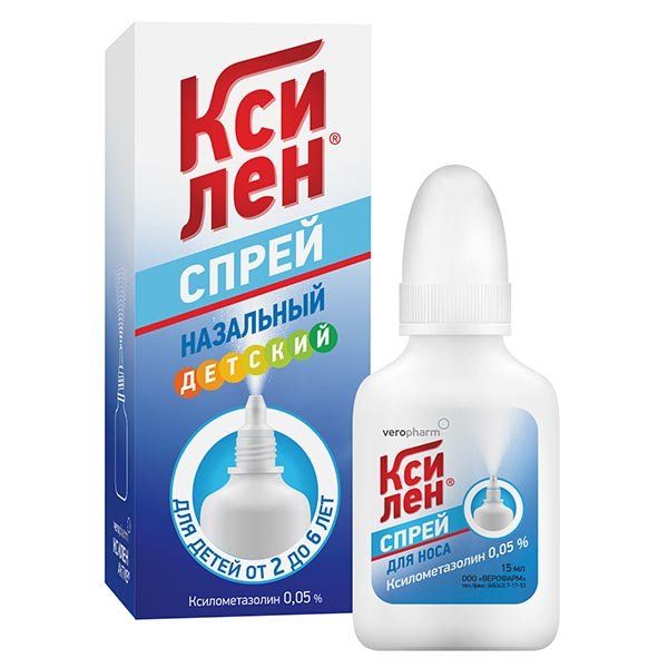 

Ксилен 0,05% спрей назальный Детский 15 мл