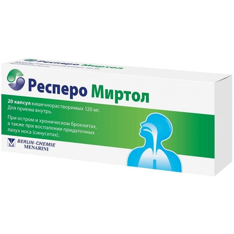 Респеро Миртол капсулы 120 мг 20 шт респеро миртол форте капсулы кишечнорастворимые 300 мг 20 шт