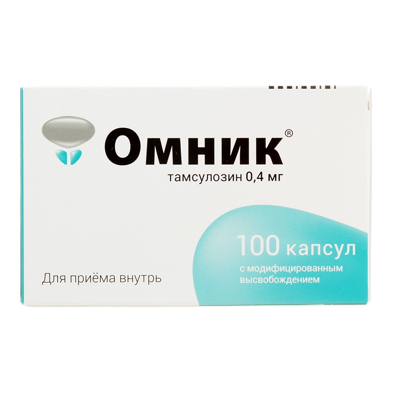 Зульбекс 10 Мг