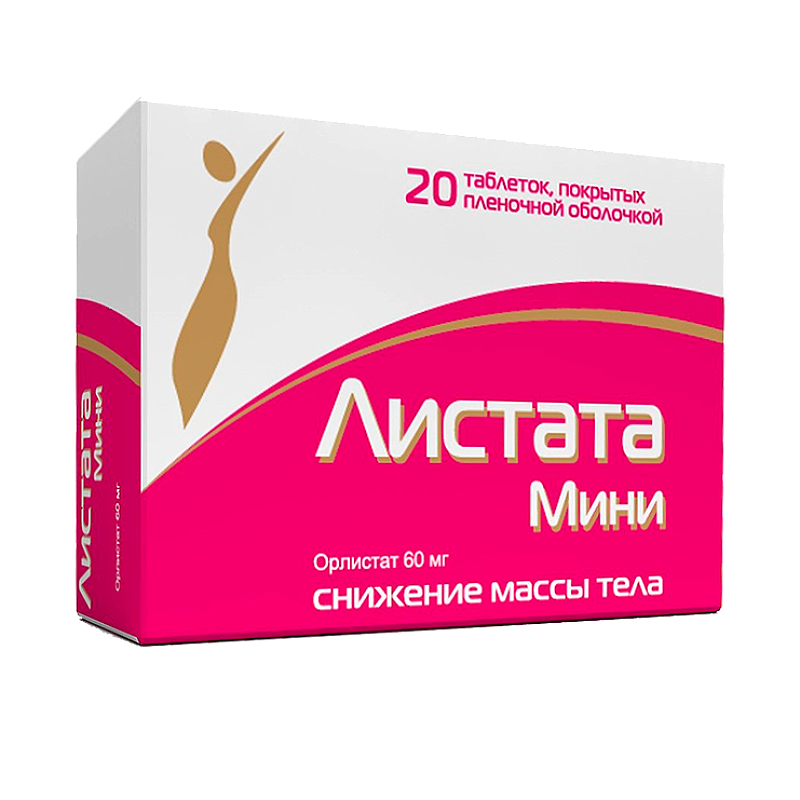 

Листата Мини 60 мг таблетки 20 шт