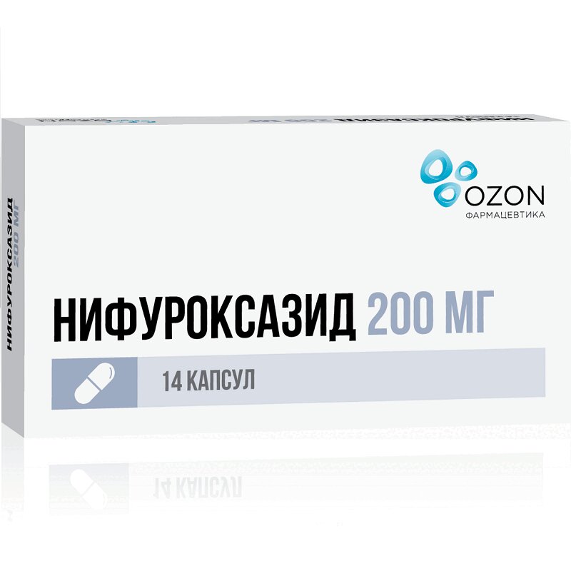 Нифуроксазид капсулы 200 мг 14 шт