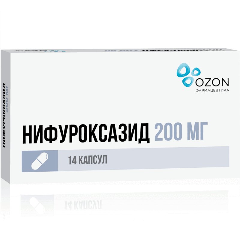 

Нифуроксазид капсулы 200 мг 14 шт
