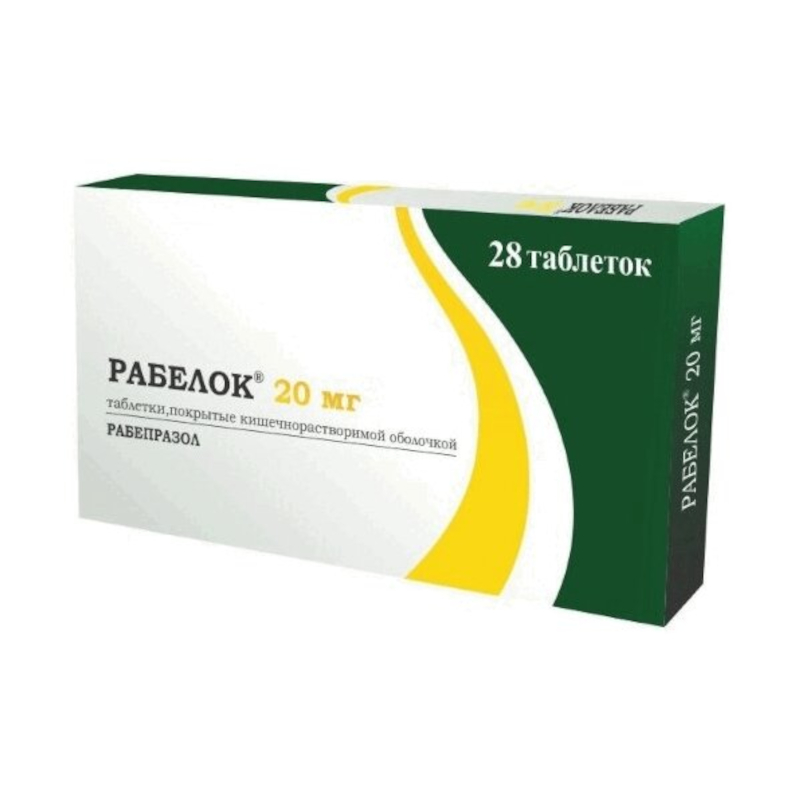 Изображение товара Рабелок 20 мг таблетки №28