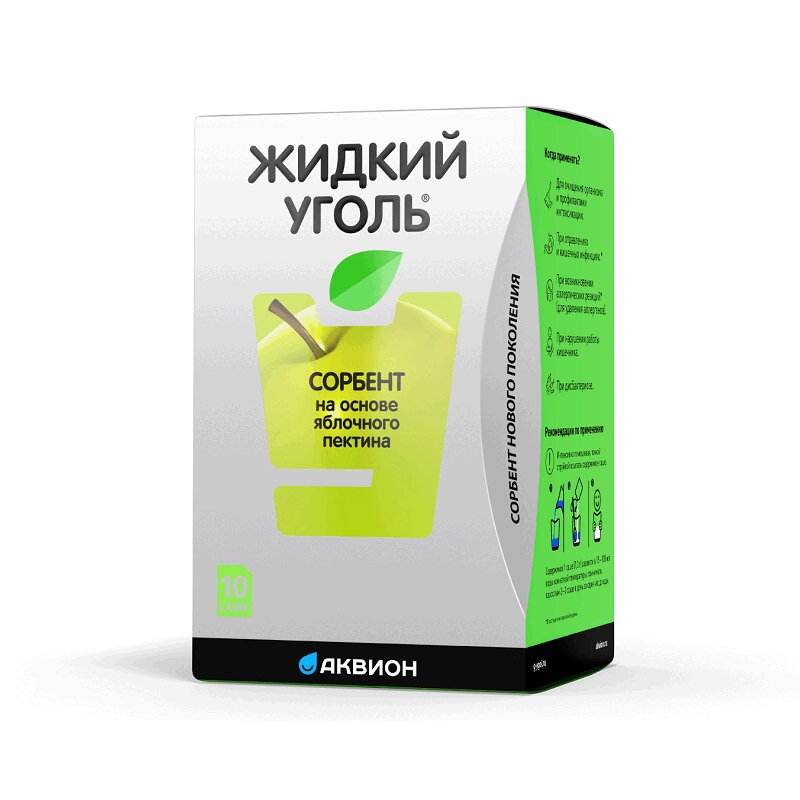 

Жидкий уголь порошок для приема внутрь 5 г 10 шт