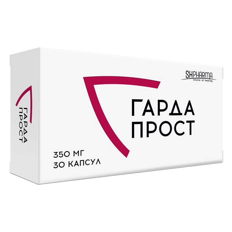 Гардапрост капс.350мг №30 нау куркумин капс 665мг 60