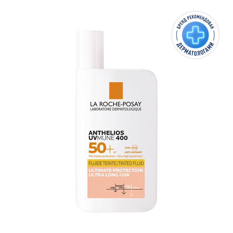 La Roche-Posay Антгелиос флюид тонирующий SPF50+ туба 50 мл