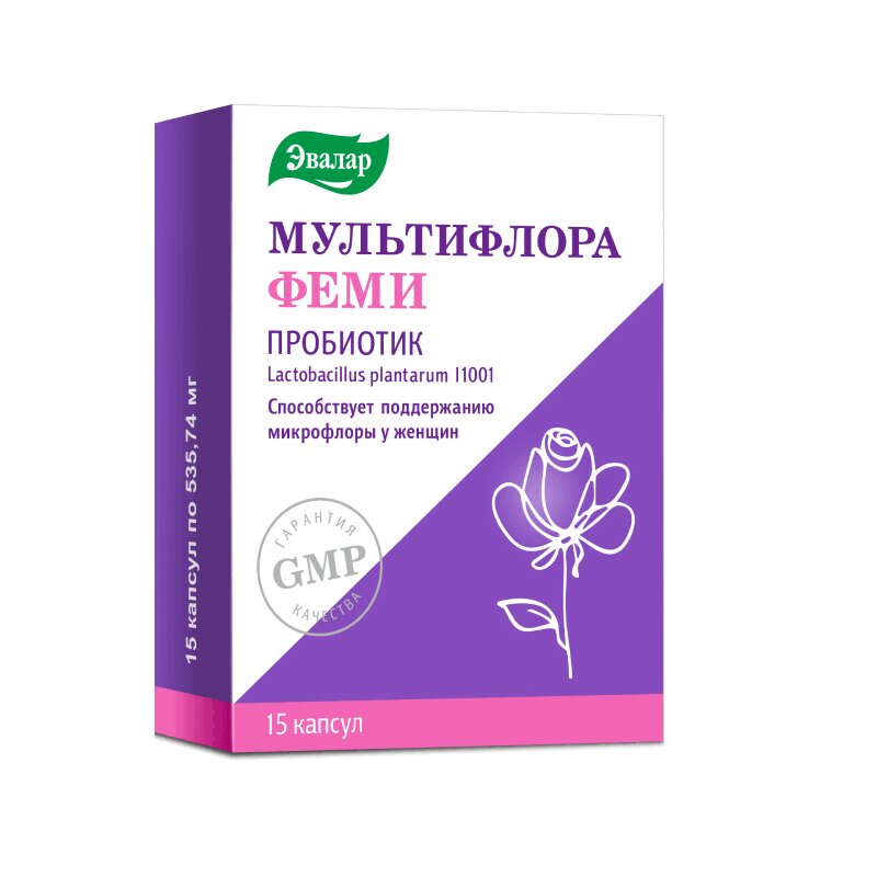 

Мультифлора Феми капсулы 533,741 мг 15 шт