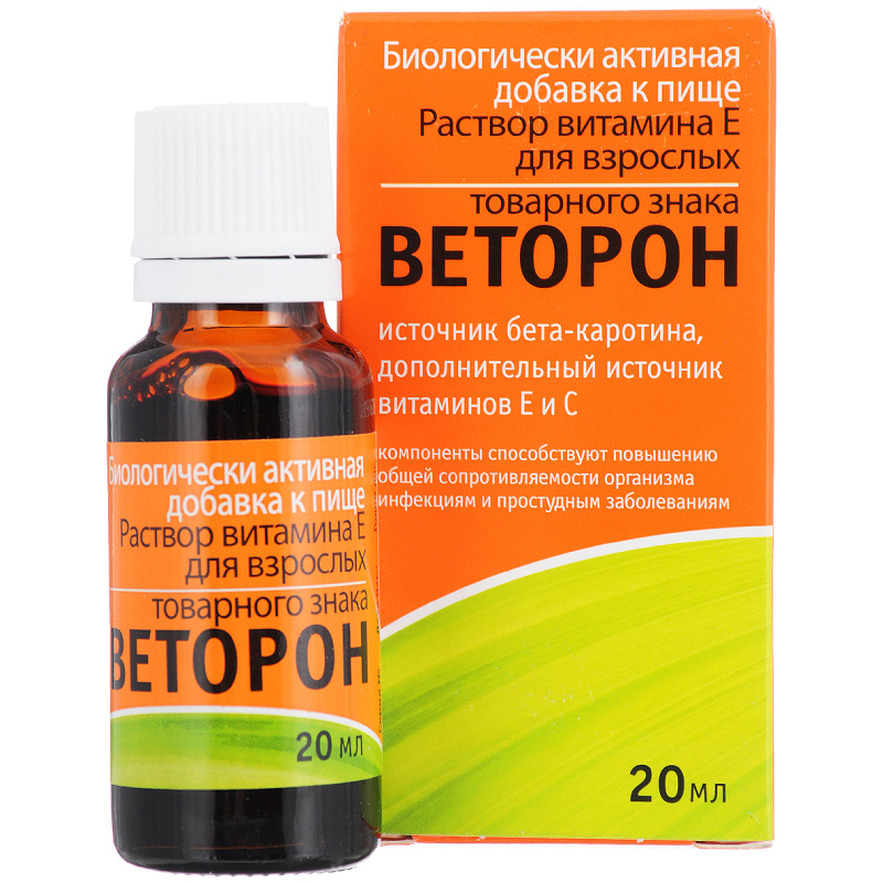 

Веторон-Е для взрослых раствор для приема внутрь 20 мл