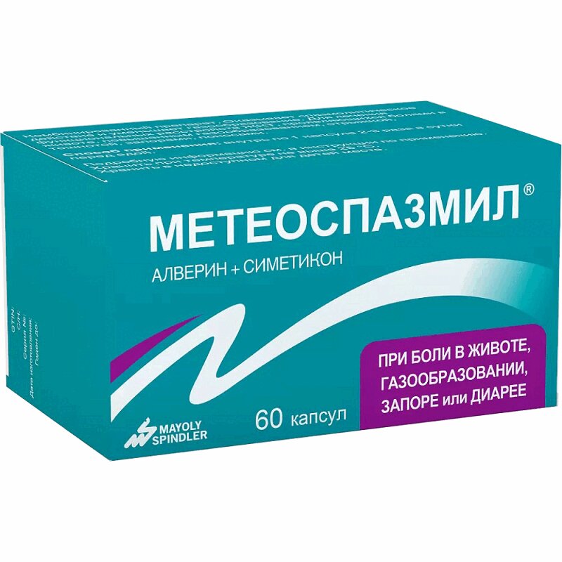 

Метеоспазмил 60 мг+300 мг капсулы 60 шт