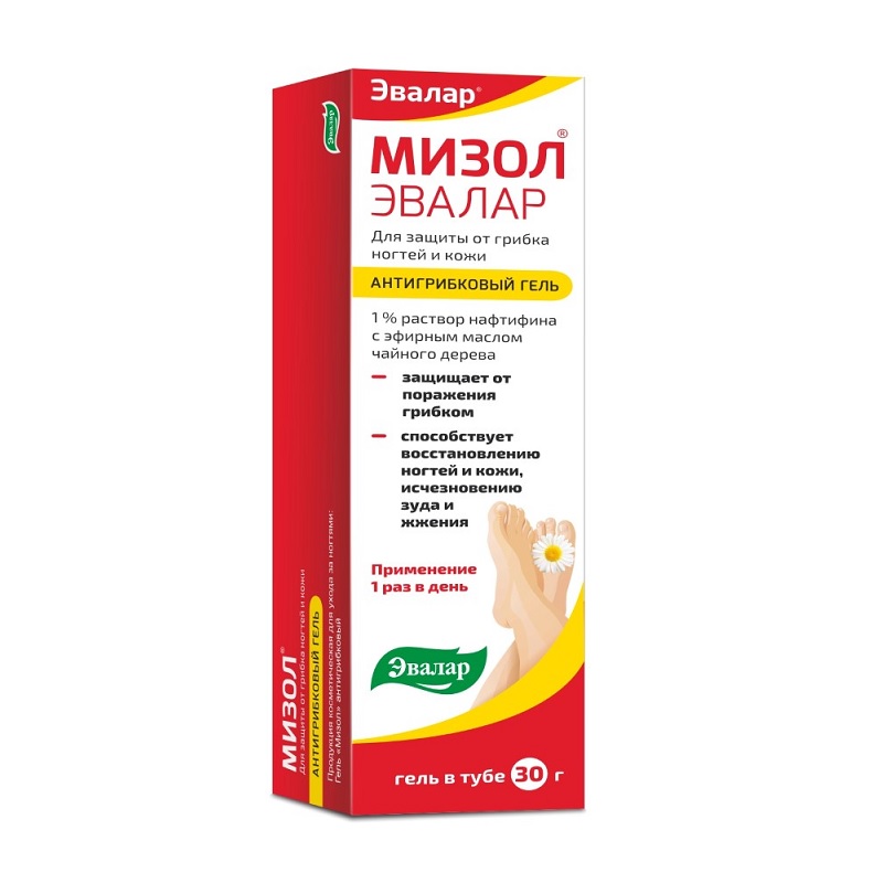 Мизол Гель антигрибковый 30 г 1 шт гель для душа biodepo натуральный с маслами чайного дерева и розмарина 475мл