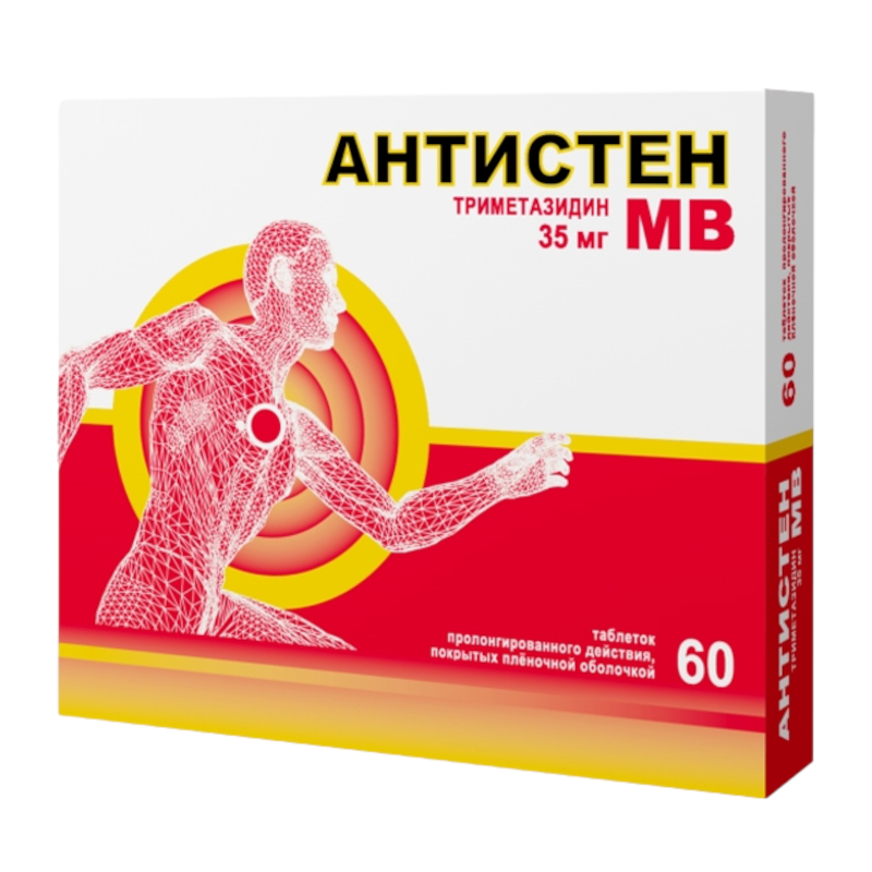Изображение товара Антистен МВ 35 мг, таблетки с пролонгированным высвобождением, 60 шт