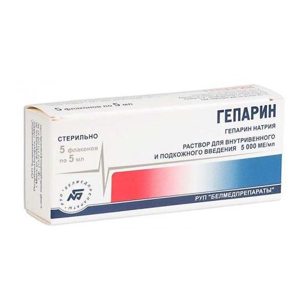 Изображение товара Гепарин 5000 МЕ/мл раствор для инъекций 5 мл 5 шт