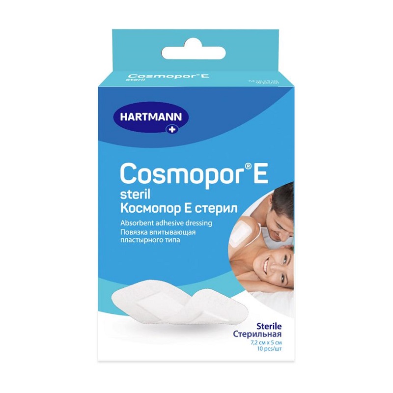 

Cosmopor E Повязка пластырного типа стерильная 7,2 см х 5 см 10 шт