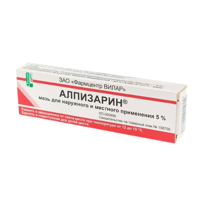 

Алпизарин 5% мазь для местного и наружного применения 10 г