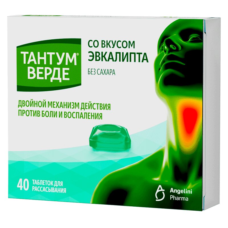 Изображение товара Таблетки для рассасывания Тантум Верде 3 мг с эвкалиптом, 40 шт