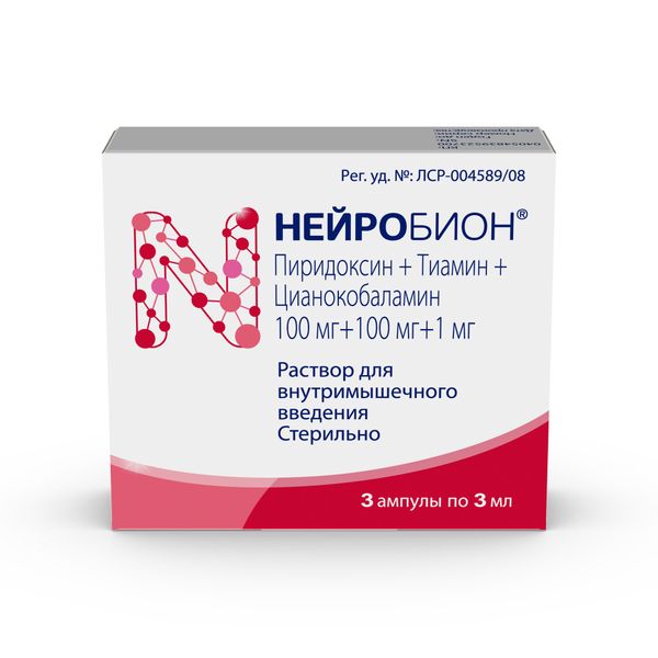 Изображение товара Нейробион 100 мг+100 мг+1 мг раствор для инъекций 3 мл 3 шт