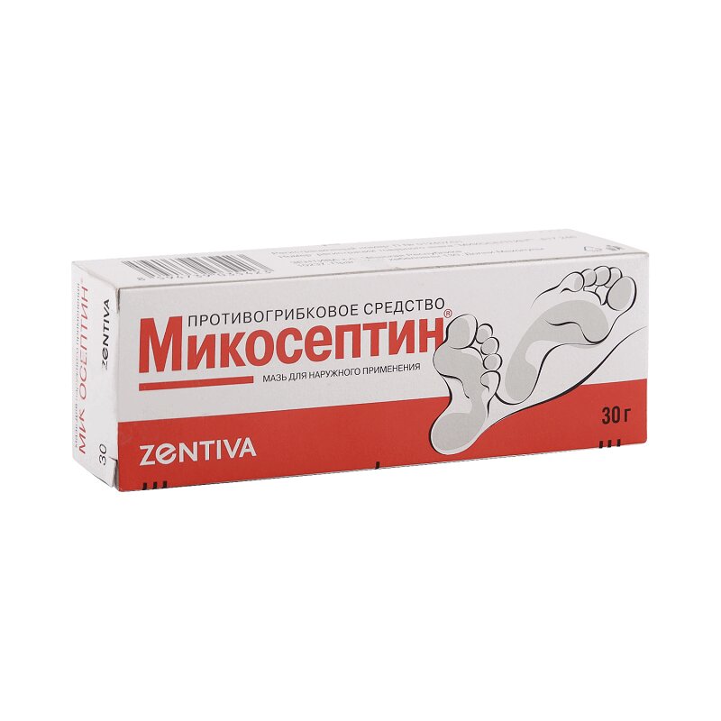 

Микосептин мазь для наружного применения 30 г