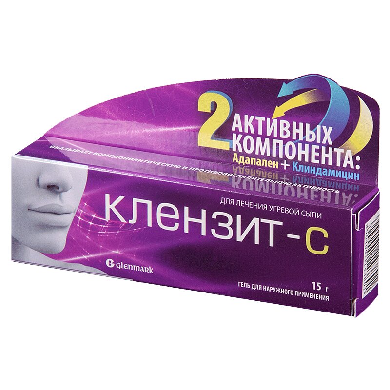 

Клензит-С гель для наружного применения 15 г