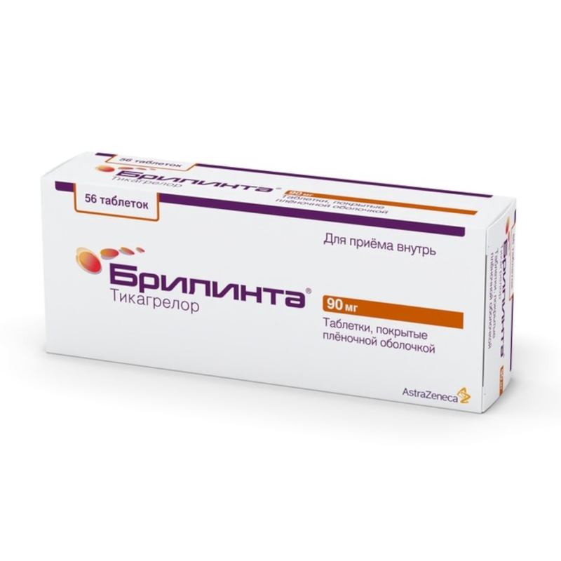 Изображение товара Брилинта 90 мг таблетки для профилактики сердечно-сосудистых осложнений 56 шт