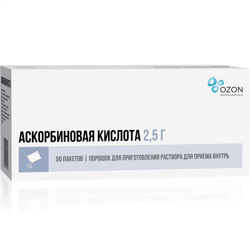 

Аскорбиновая кислота пор.д/приг.р-ра д/приема внутрь 2,5г пак.№50