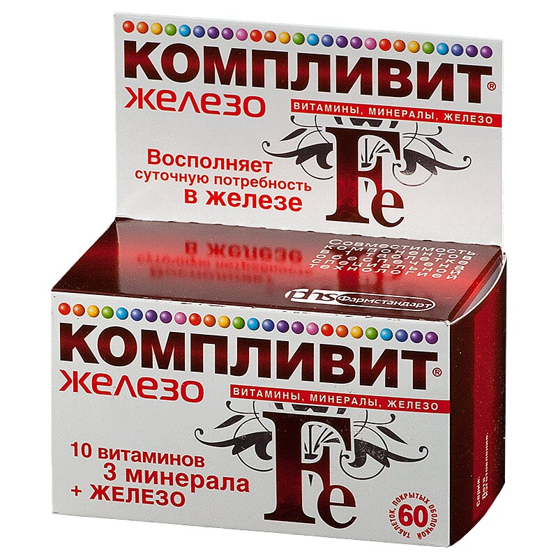 

Компливит Железо таблетки 60 шт