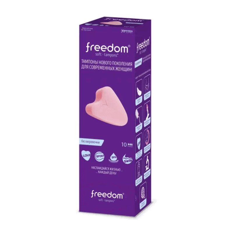 Изображение товара Гигиенические тампоны Freedom Normal 10 шт немецкое качество для активных женщин