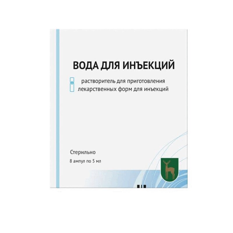 Изображение товара Вода для инъекций 5 мл растворитель для приготовления лекарственных форм 8 шт