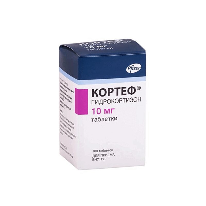 Изображение товара Кортеф таблетки 10 мг 100 шт - гидрокортизон для противовоспалительной терапии