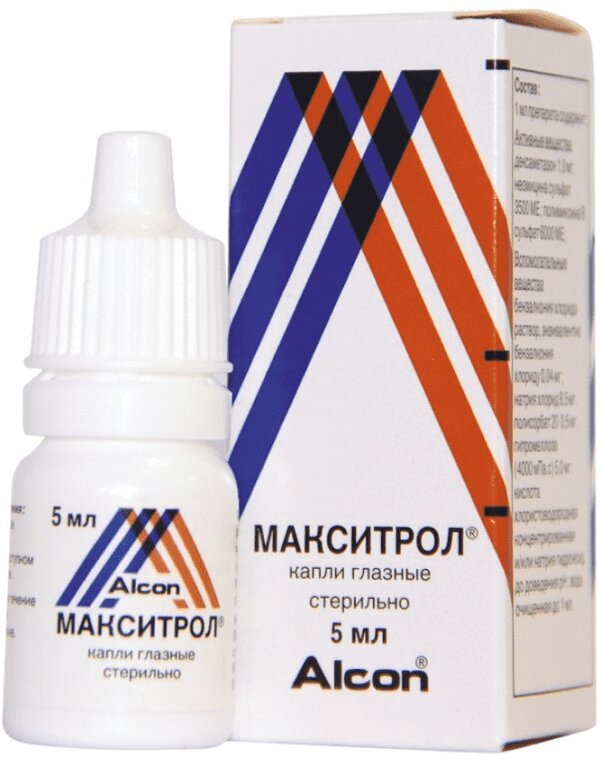 Изображение товара Макситрол капли глазные 5 мл для лечения глазных инфекций