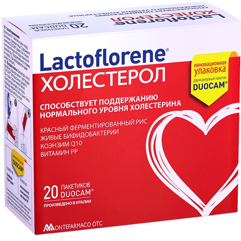 Лактофлорене Холестерол пор.3,6 г 20 шт мен с формула больше чем поливитамины капс 60