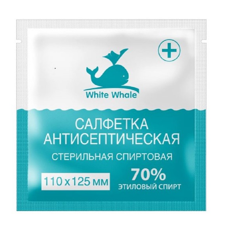 

White whale Салфетка антисептическая спиртовая 110х125мм 1 шт