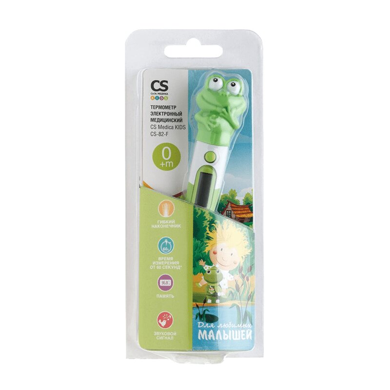 

CS Medica CS-82-F Kids Термометр электронный медицинский Лягушка