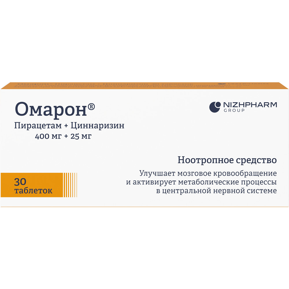 Изображение товара Омарон 400 мг+25 мг таблетки 30 шт