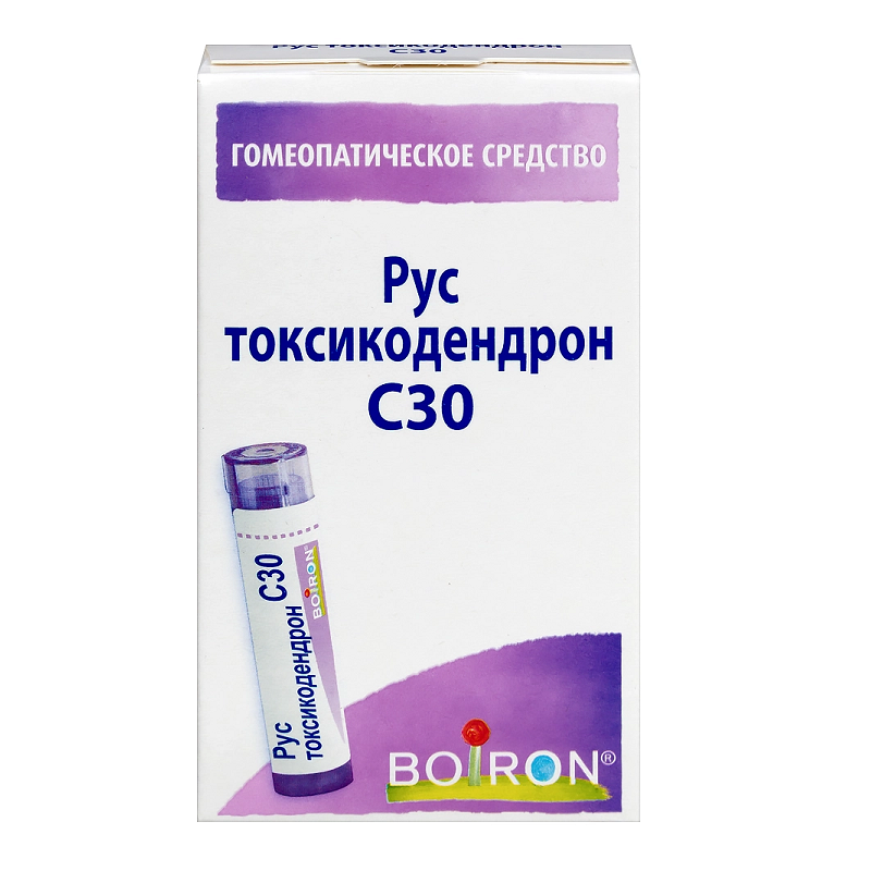 Изображение товара Рус токсикодендрон C30 гомеопатические гранулы 4 г производства БУАРОН