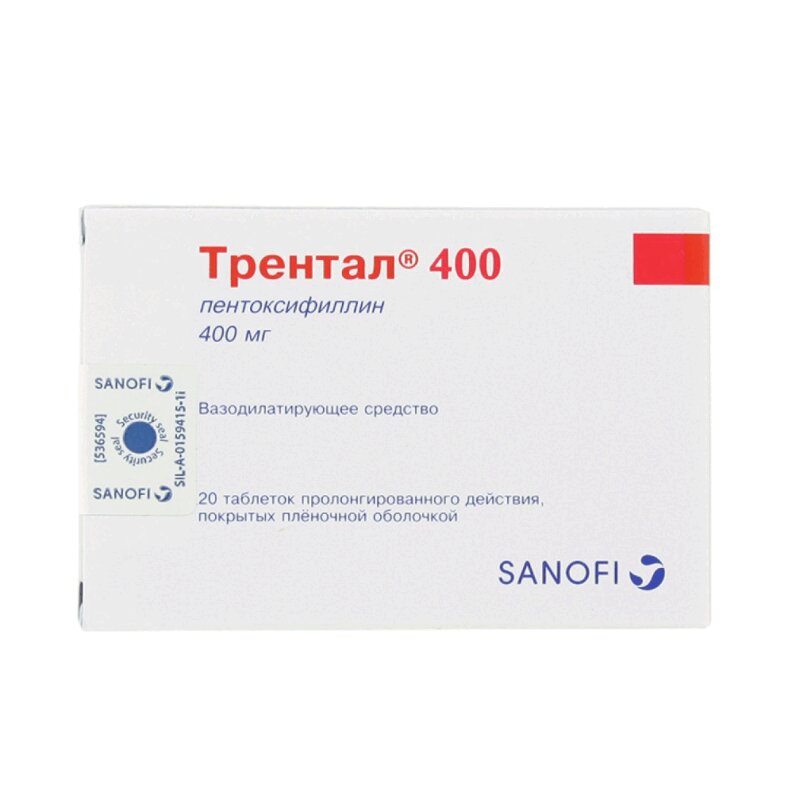 Изображение товара Трентал 400 мг пролонгированные таблетки для улучшения кровообращения