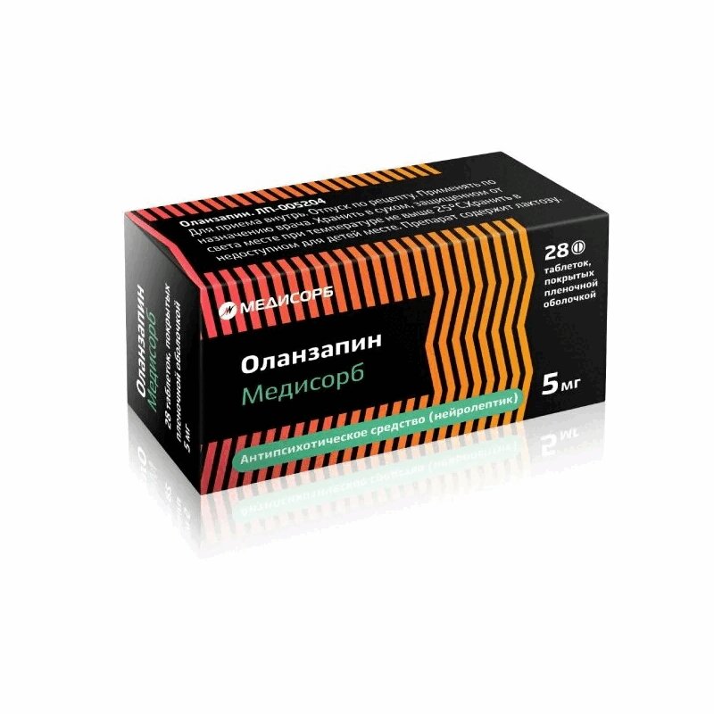 Изображение товара Оланзапин Медисорб 5 мг таблетки 28 шт для лечения психозов и биполярных расстройств