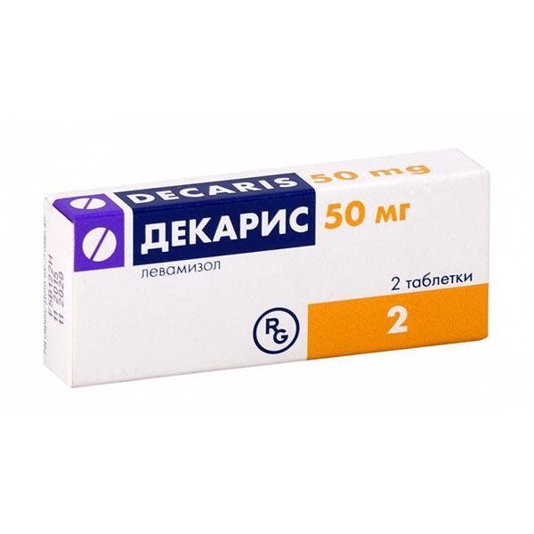 Изображение товара Декарис 50 мг таблетки 2 шт