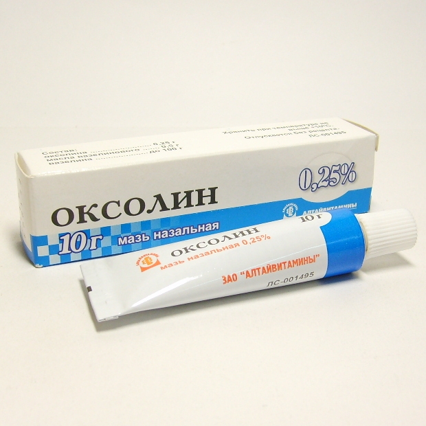 Оксолин мазь 0,25% 10 г коронавирус вирус убийца прокопенко и с