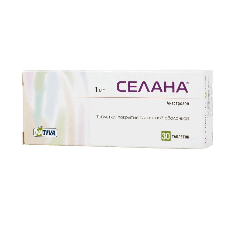 Изображение товара Селана 1 мг таблетки для лечения рака молочной железы постменопауза 30 шт