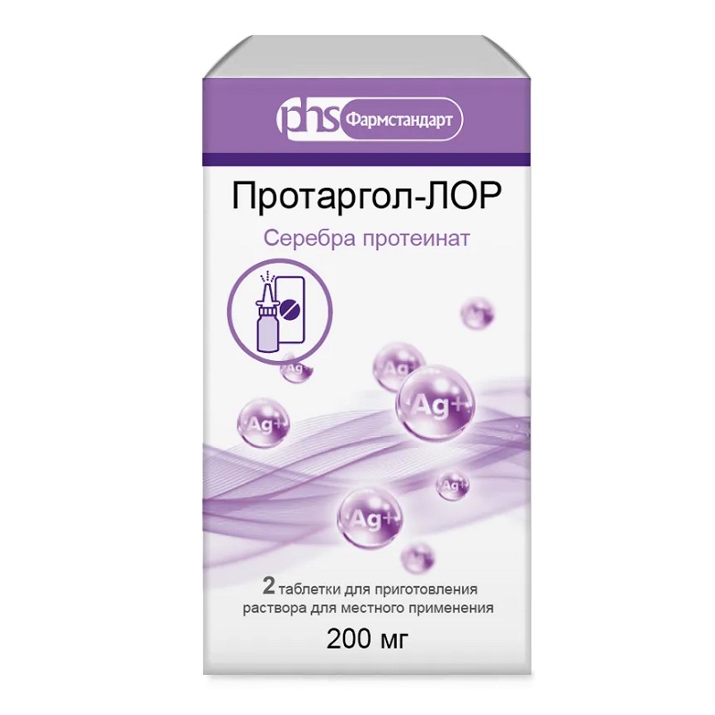 

Протаргол-ЛОР таблетки 200 мг 2 шт