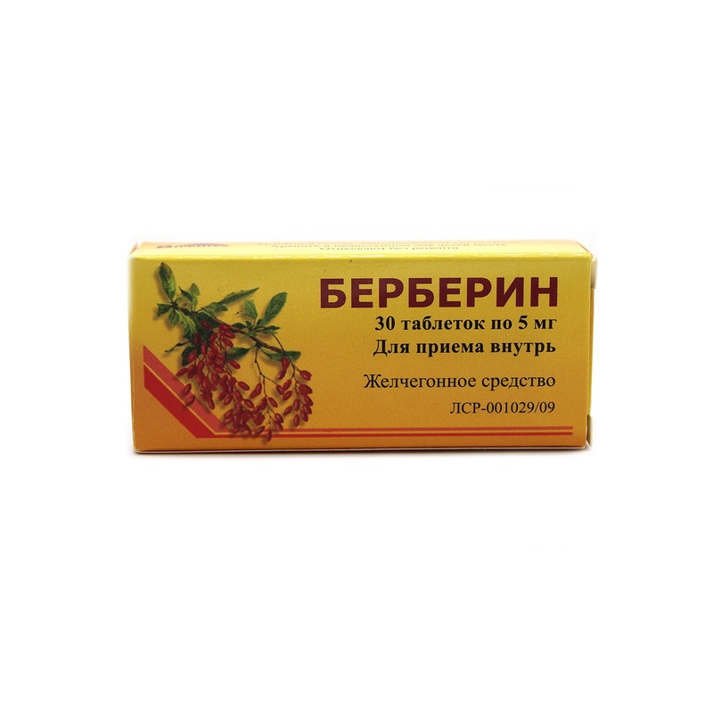 Что такое берберин. Берберин таблетки. Берберина бисульфат. Берберин Эвалар. Берберин таблетки фото.