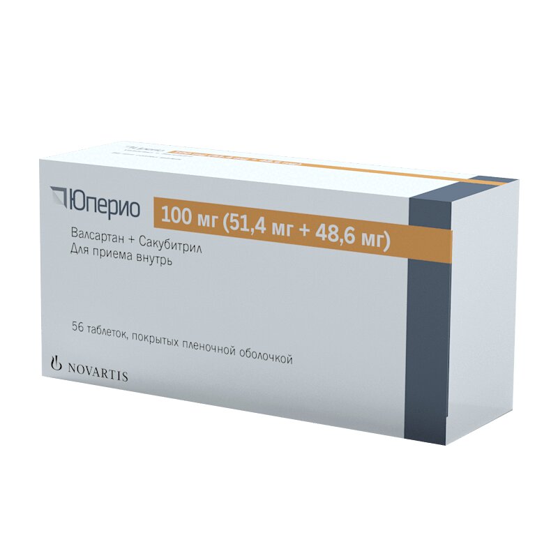 Изображение товара Юперио 100 мг таблетки 56 шт - эффективное лечение сердечной недостаточности