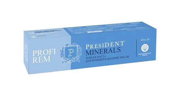 Зубная паста PresiDENT Профи Рем Минералы 50 мл president паста зубная president four calcium 50 rda 75 гр