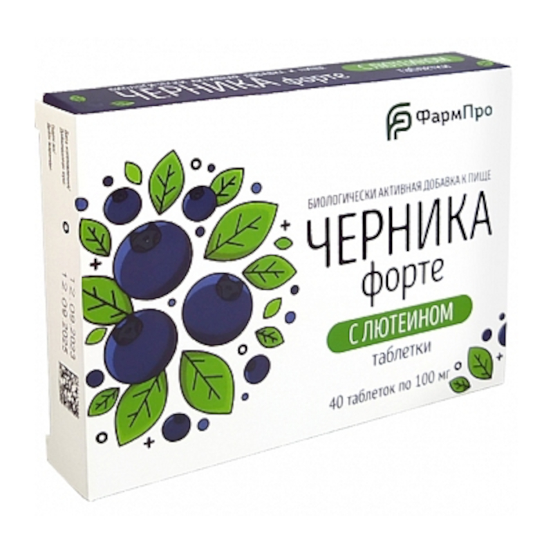 Изображение товара Фарм-Про Черника Форте с лютеином таблетки 40 шт