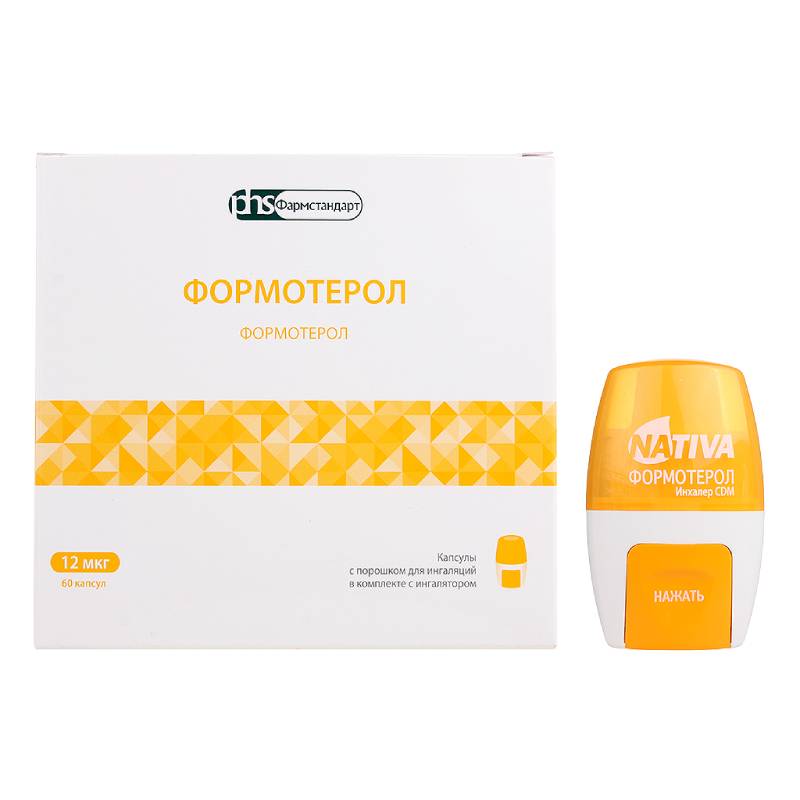 Изображение товара Формотерол 12 мкг капсулы с порошком для ингаляций 60 шт + ингалятор