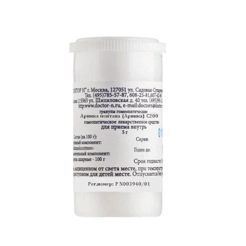 Изображение товара Арника монтана Гранулы гомеопатические 5 г — противовоспалительное и обезболивающее