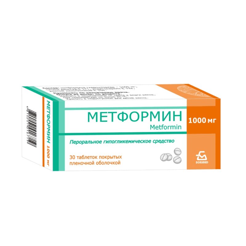 metformin 1000 generika