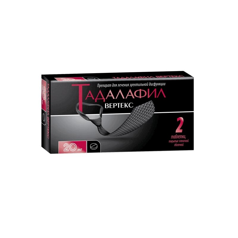 Изображение товара Тадалафил-ВЕРТЕКС 20 мг таблетки для лечения нарушений эрекции
