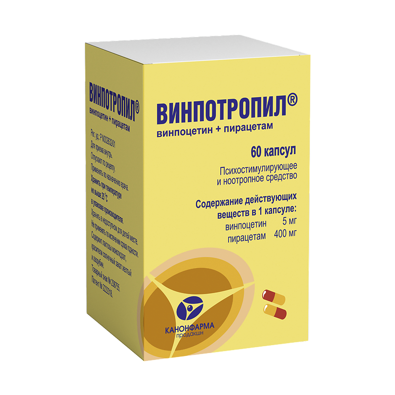 Изображение товара Винпотропил 5 мг+400 мг капсулы 60 шт