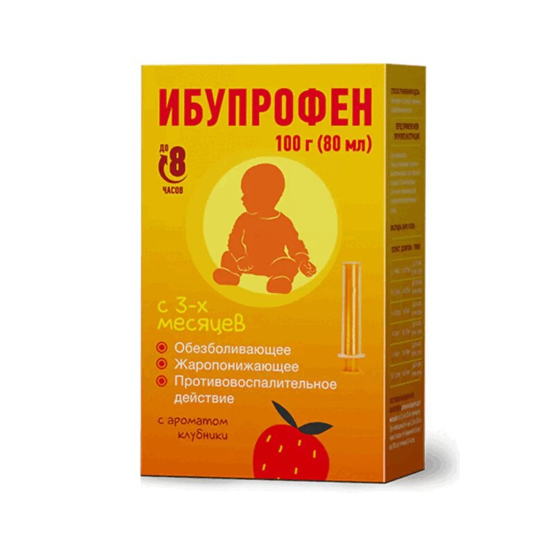 

Ибупрофен 100 мг/5 мл суспензия для приема внутрь Для детей Клубника 100 г